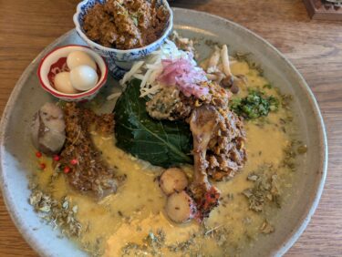 小川町にあるスパイスカレーの名店「強い女」すぐ行って！私も行きます！